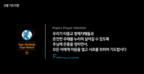 Official Image - TPV 1 2021