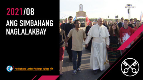 Official Image - TPV 8 2021 TL - Ang Simbahang Naglalakbay