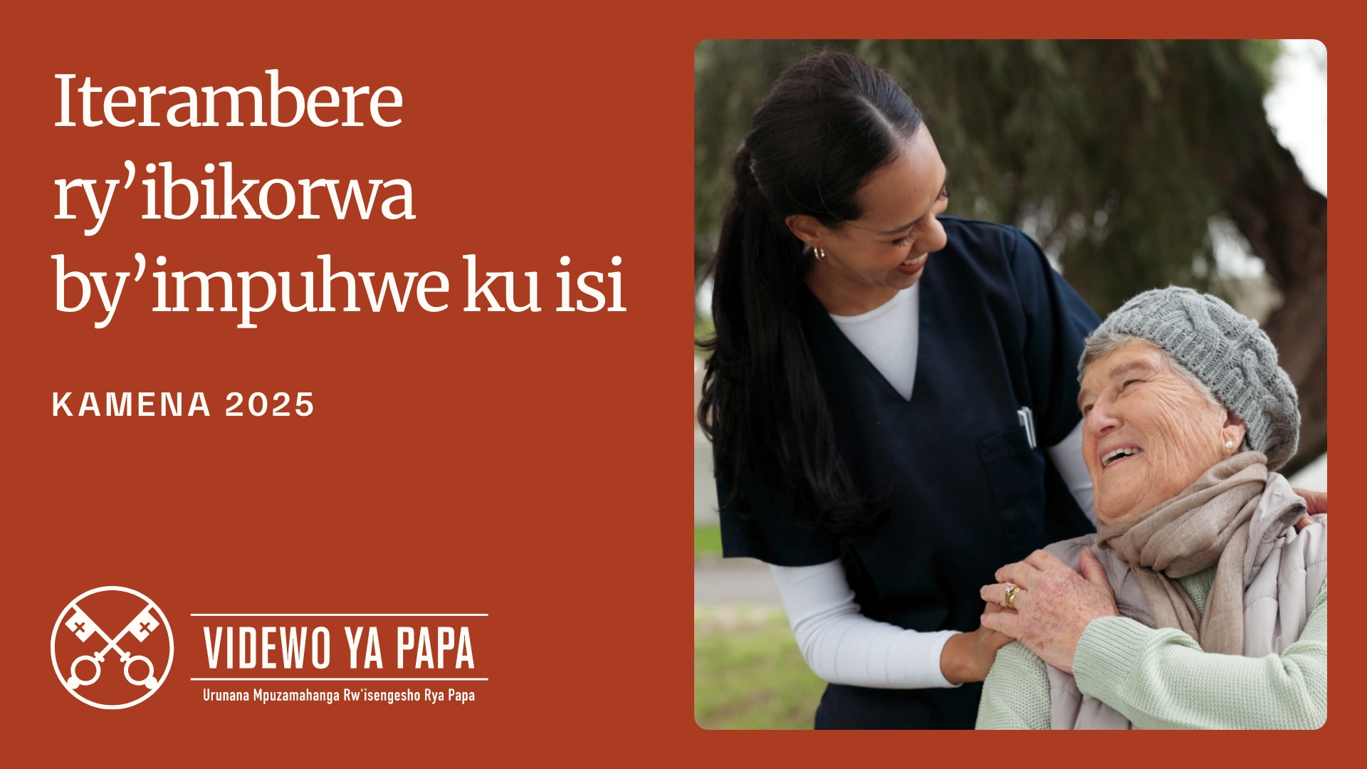 RW - Youtube Thumbnail TPV 6 2025 - Iterambere ry’ibikorwa by’impuhwe ku isi