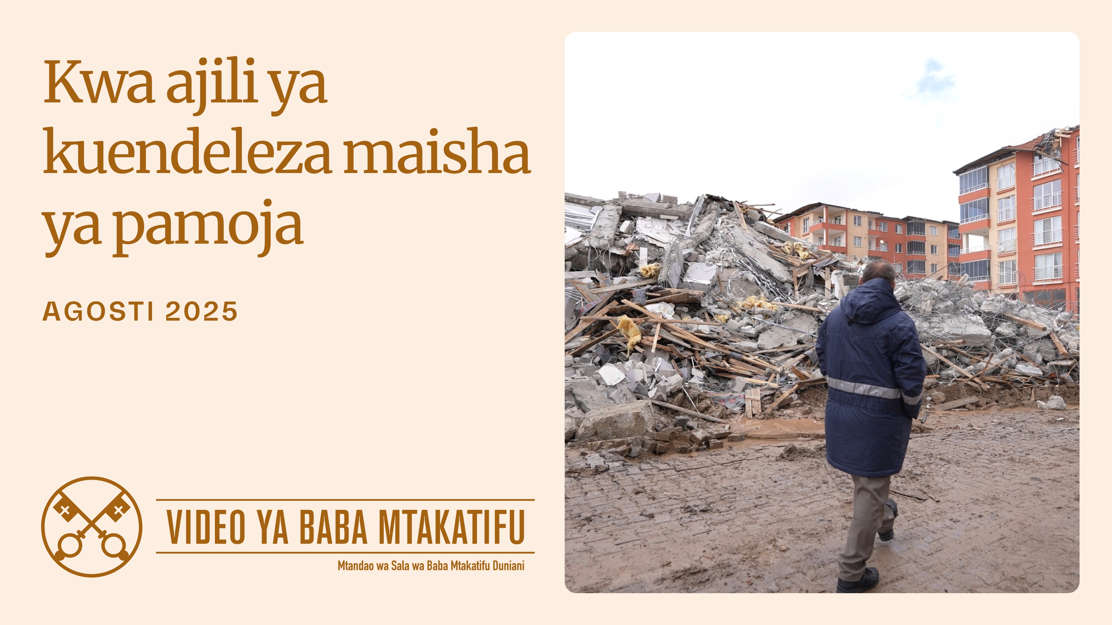 SW - Youtube Thumbnail TPV 8 2025 - Kwa ajili ya kuendeleza maisha ya pamoja