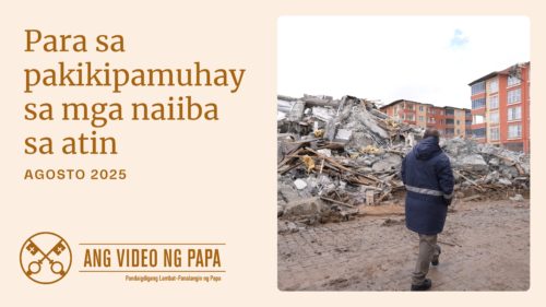TL - Youtube Thumbnail TPV 8 -2025 - Para sa pakikipamuhay sa mga naiiba sa atin