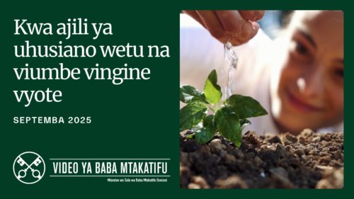 Picha iliyoangaziwa kutoka kwa Video mpya ya Papa ya Septemba 2025
