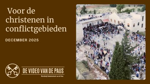 Imagen destacada del Video del Papa Diciembre 2025