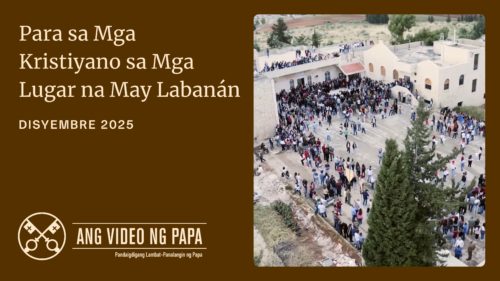 Imagen destacada del Video del Papa Diciembre 2025